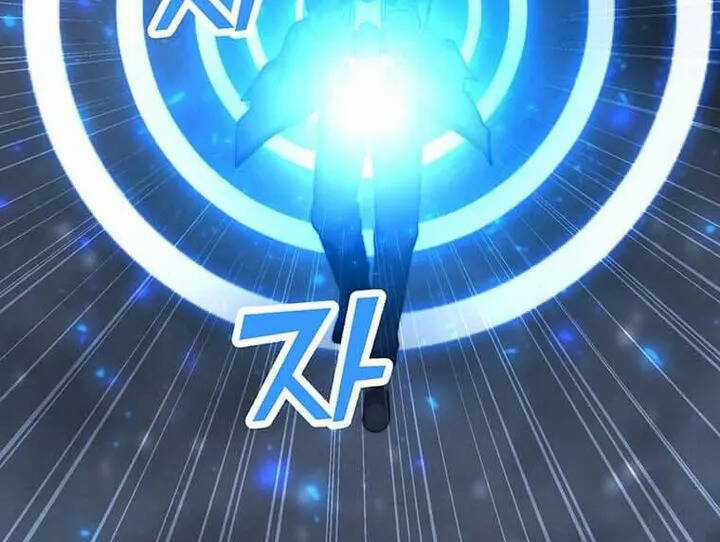 Tôi Là Người Chơi Thần Chú Đơn Độc Chapter 94.5 trang 52