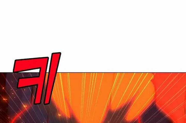 Tôi Là Người Chơi Thần Chú Đơn Độc Chapter 94.5 trang 54