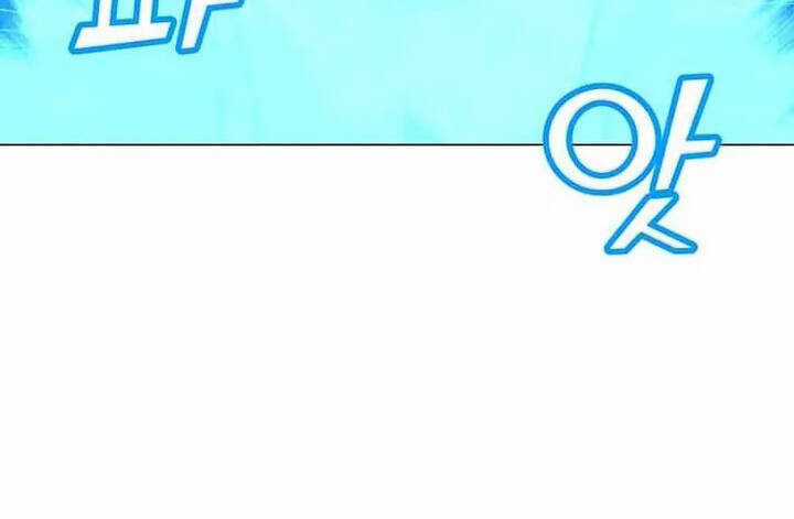 Tôi Là Người Chơi Thần Chú Đơn Độc Chapter 94.5 trang 64