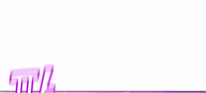 Tôi Là Người Chơi Thần Chú Đơn Độc Chapter 94.5 trang 97