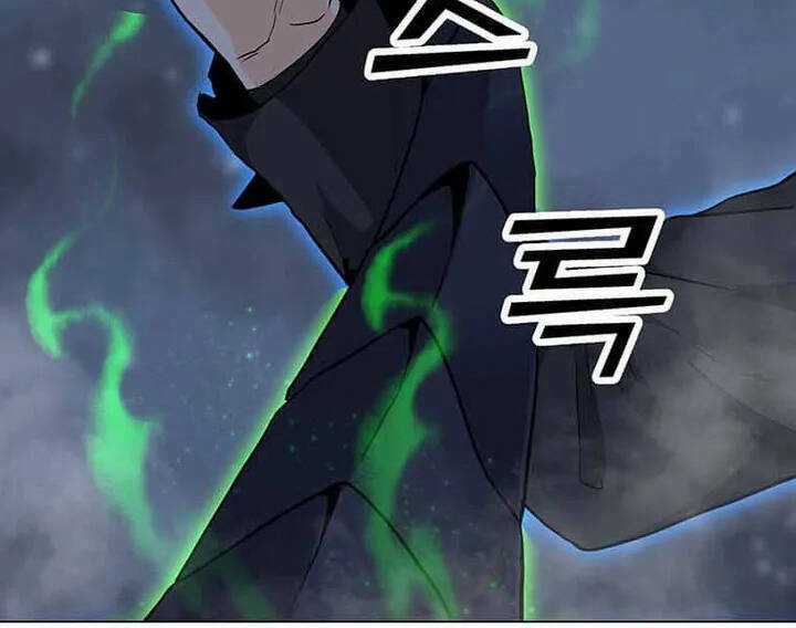 Tôi Là Người Chơi Thần Chú Đơn Độc Chapter 94 trang 10