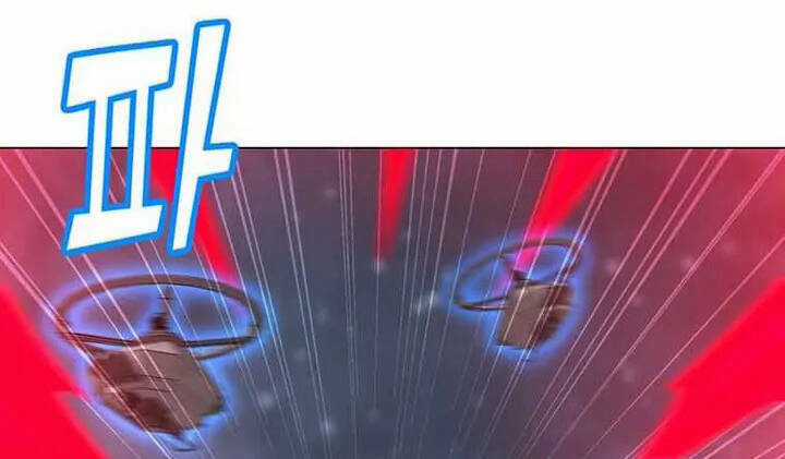 Tôi Là Người Chơi Thần Chú Đơn Độc Chapter 94 trang 111