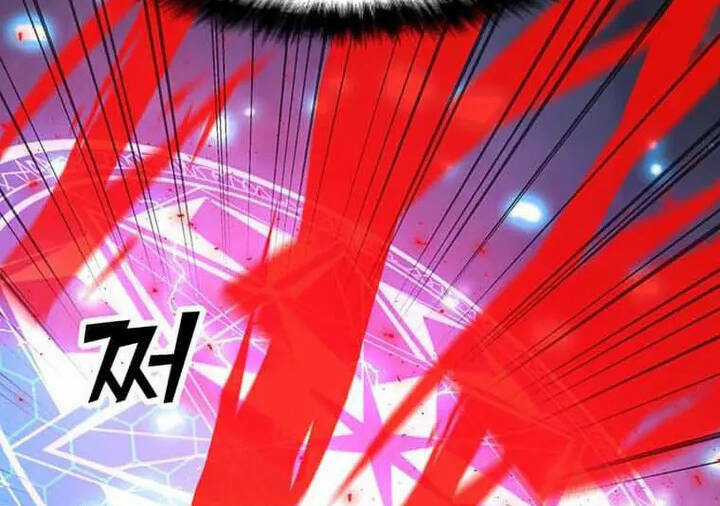 Tôi Là Người Chơi Thần Chú Đơn Độc Chapter 94 trang 128