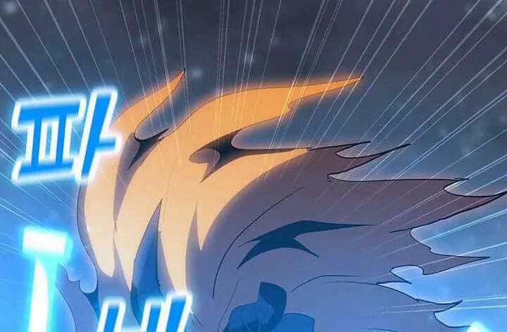 Tôi Là Người Chơi Thần Chú Đơn Độc Chapter 94 trang 19