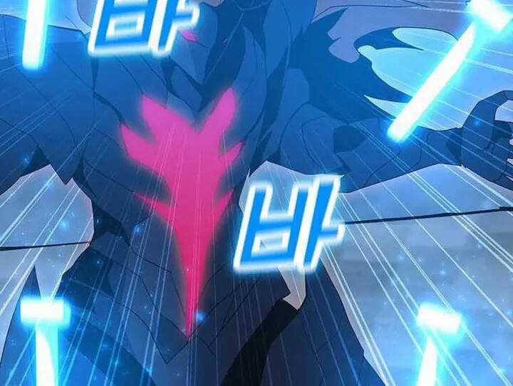 Tôi Là Người Chơi Thần Chú Đơn Độc Chapter 94 trang 20