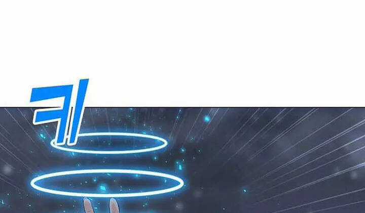 Tôi Là Người Chơi Thần Chú Đơn Độc Chapter 94 trang 25