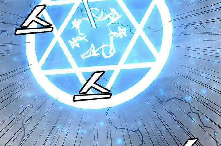 Tôi Là Người Chơi Thần Chú Đơn Độc Chapter 94 trang 35