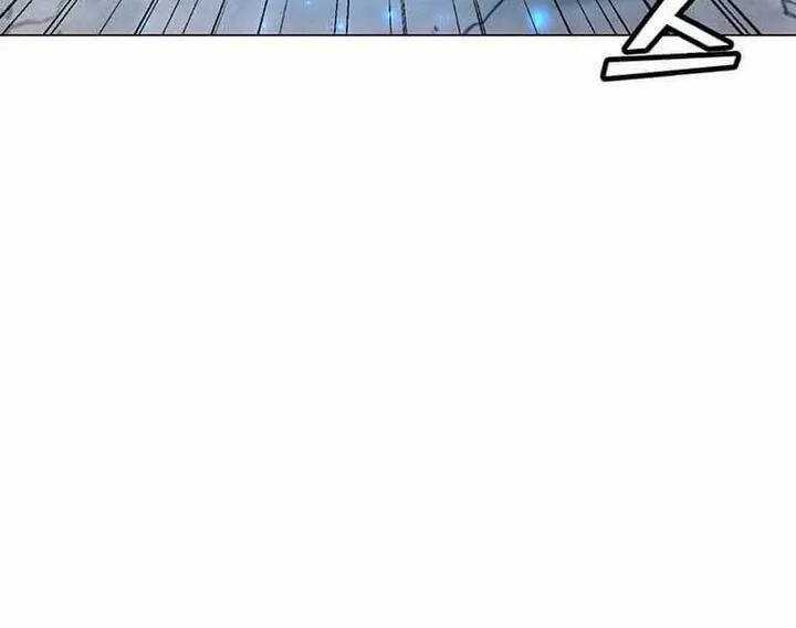 Tôi Là Người Chơi Thần Chú Đơn Độc Chapter 94 trang 36