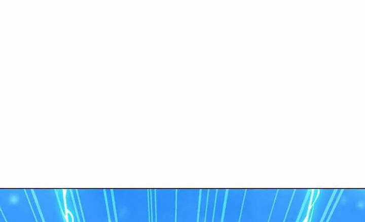 Tôi Là Người Chơi Thần Chú Đơn Độc Chapter 94 trang 37