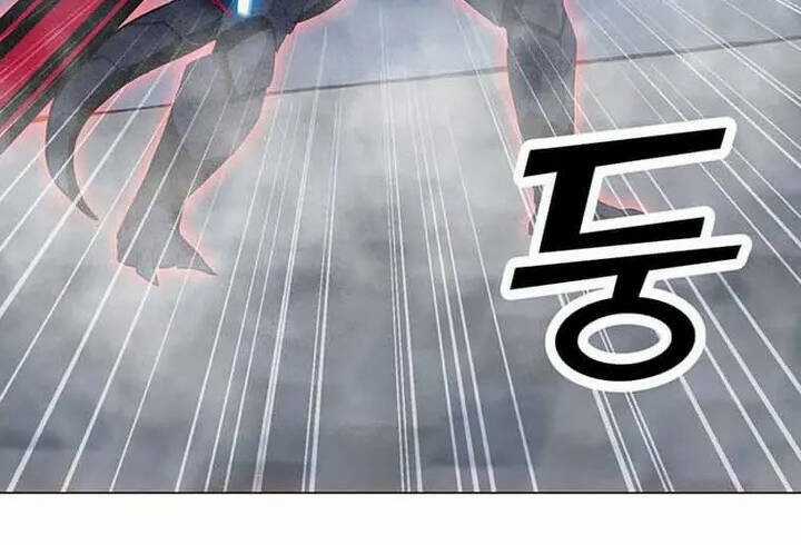 Tôi Là Người Chơi Thần Chú Đơn Độc Chapter 94 trang 41