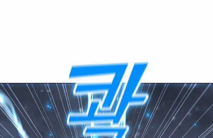 Tôi Là Người Chơi Thần Chú Đơn Độc Chapter 94 trang 43