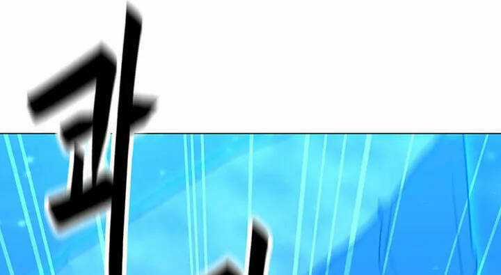 Tôi Là Người Chơi Thần Chú Đơn Độc Chapter 94 trang 50