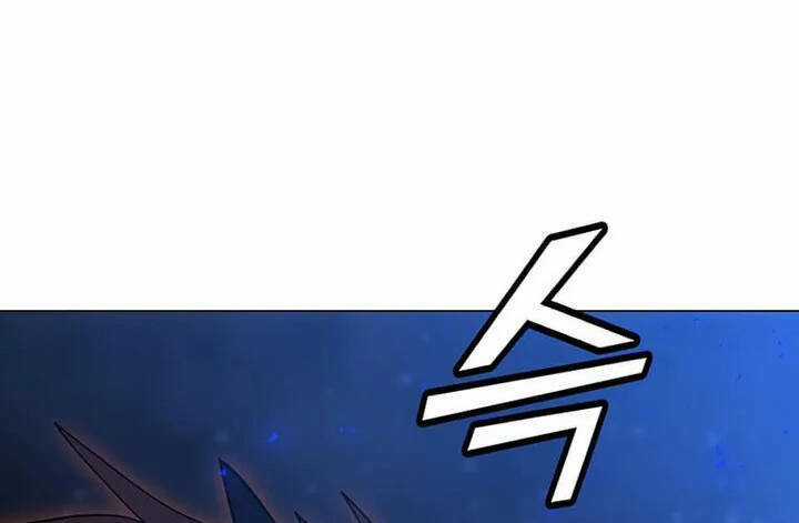 Tôi Là Người Chơi Thần Chú Đơn Độc Chapter 94 trang 55