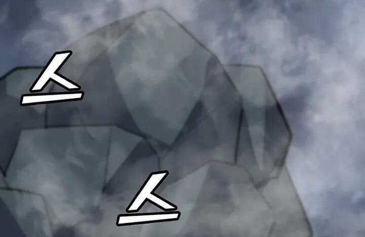 Tôi Là Người Chơi Thần Chú Đơn Độc Chapter 94 trang 66