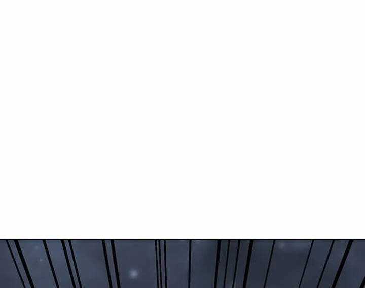 Tôi Là Người Chơi Thần Chú Đơn Độc Chapter 94 trang 72