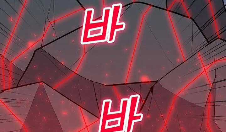 Tôi Là Người Chơi Thần Chú Đơn Độc Chapter 94 trang 74