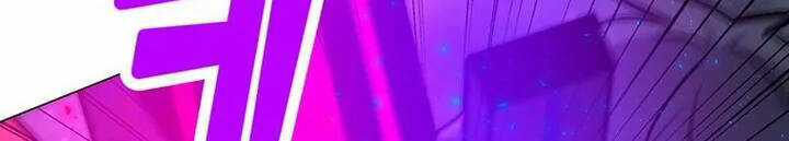 Tôi Là Người Chơi Thần Chú Đơn Độc Chapter 94 trang 88