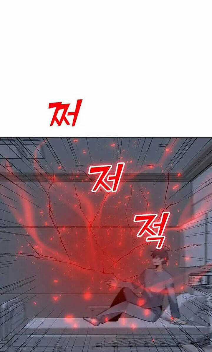 Tôi Là Người Chơi Thần Chú Đơn Độc Chapter 95 trang 106