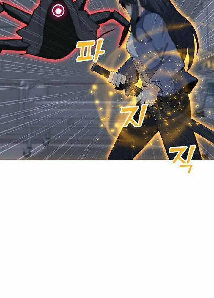 Tôi Là Người Chơi Thần Chú Đơn Độc Chapter 96 trang 14