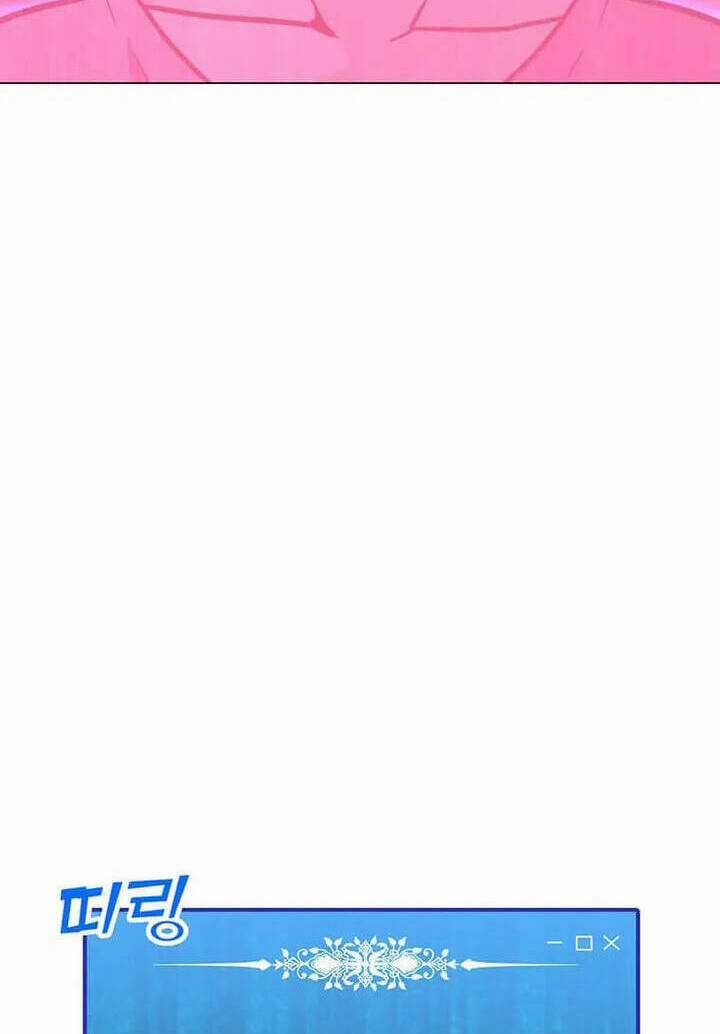 Tôi Là Người Chơi Thần Chú Đơn Độc Chapter 96 trang 26