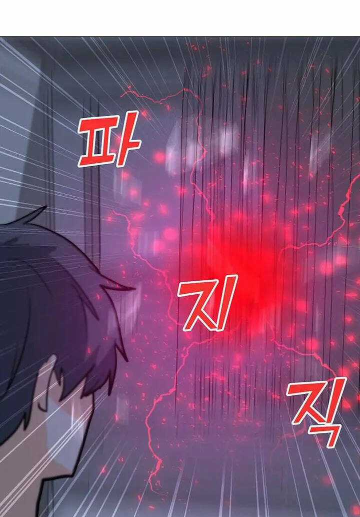 Tôi Là Người Chơi Thần Chú Đơn Độc Chapter 96 trang 29