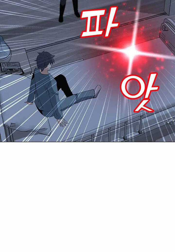 Tôi Là Người Chơi Thần Chú Đơn Độc Chapter 96 trang 31