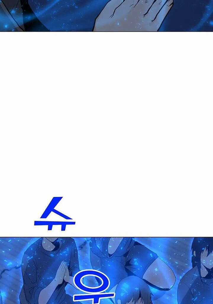 Tôi Là Người Chơi Thần Chú Đơn Độc Chapter 96 trang 69