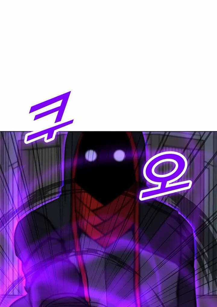 Tôi Là Người Chơi Thần Chú Đơn Độc Chapter 96 trang 87