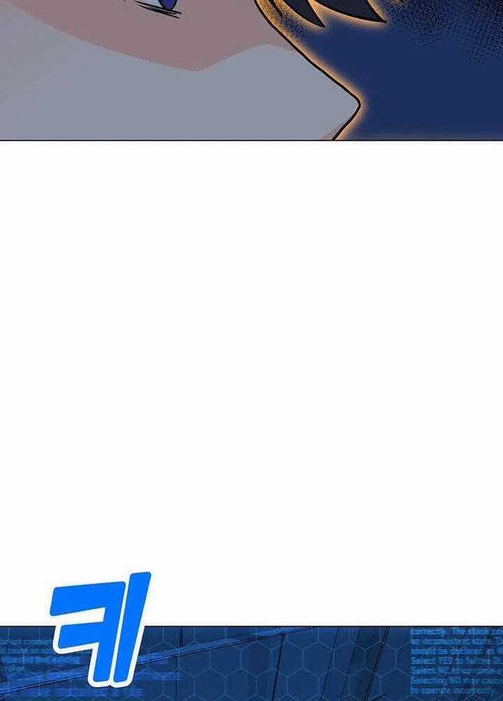 Tôi Là Người Chơi Thần Chú Đơn Độc Chapter 96 trang 9