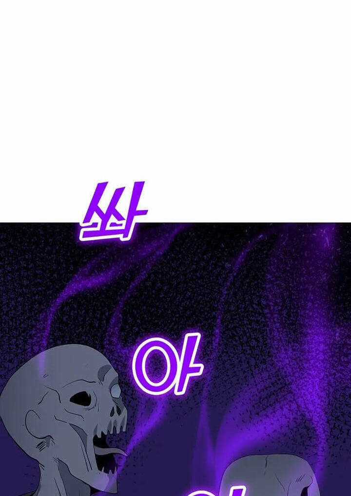 Tôi Là Người Chơi Thần Chú Đơn Độc Chapter 96 trang 91