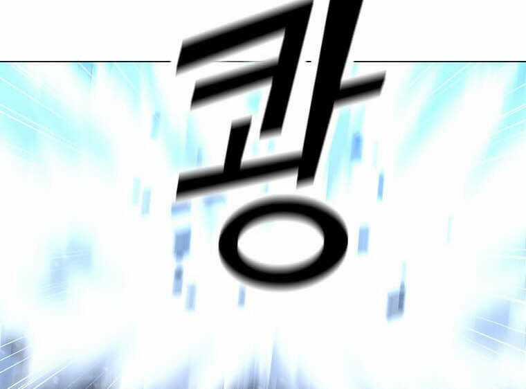 Tôi Là Người Chơi Thần Chú Đơn Độc Chapter 97.5 trang 32