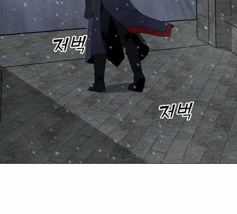 Tôi Là Người Chơi Thần Chú Đơn Độc Chapter 97.5 trang 46