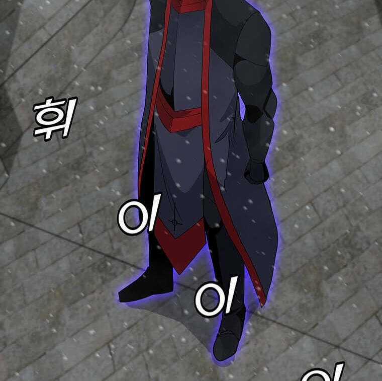 Tôi Là Người Chơi Thần Chú Đơn Độc Chapter 97.5 trang 60