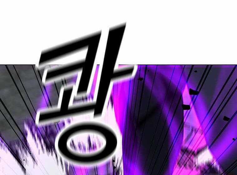 Tôi Là Người Chơi Thần Chú Đơn Độc Chapter 97.5 trang 62