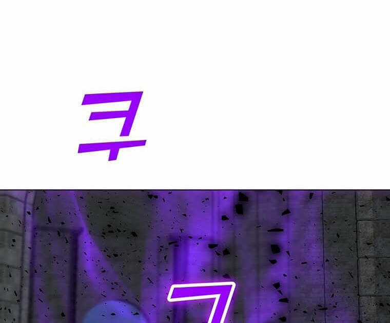 Tôi Là Người Chơi Thần Chú Đơn Độc Chapter 97.5 trang 65