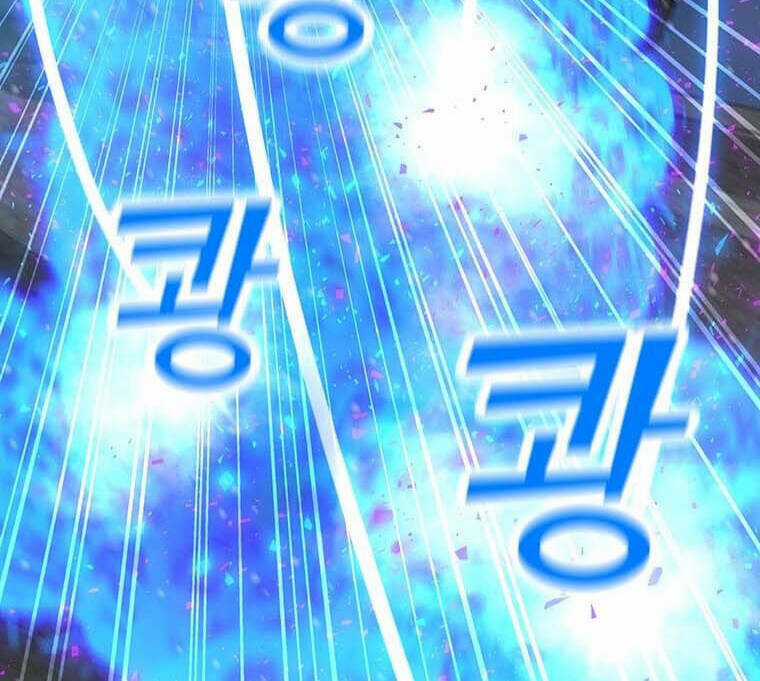 Tôi Là Người Chơi Thần Chú Đơn Độc Chapter 97.5 trang 80