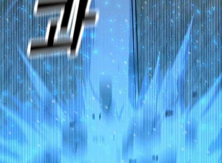 Tôi Là Người Chơi Thần Chú Đơn Độc Chapter 97.5 trang 86