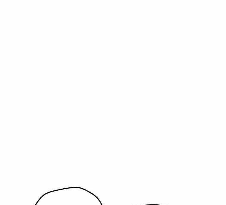 Tôi Là Người Chơi Thần Chú Đơn Độc Chapter 97.5 trang 9