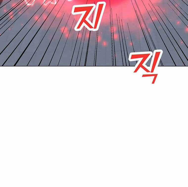 Tôi Là Người Chơi Thần Chú Đơn Độc Chapter 97 trang 10