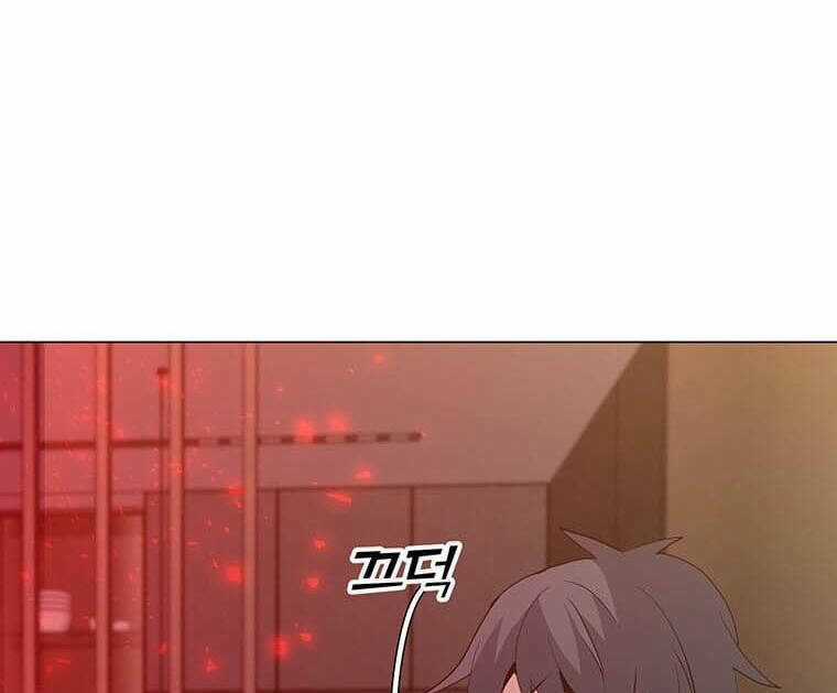 Tôi Là Người Chơi Thần Chú Đơn Độc Chapter 97 trang 15