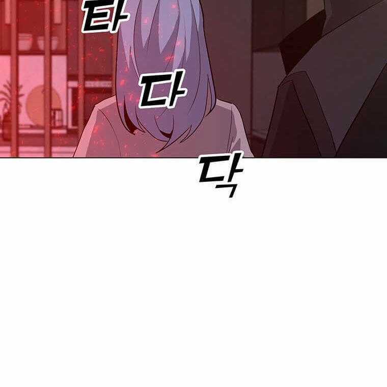 Tôi Là Người Chơi Thần Chú Đơn Độc Chapter 97 trang 19