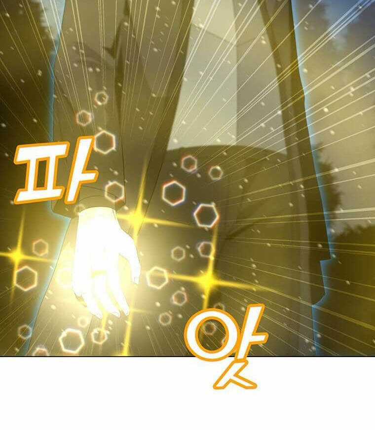 Tôi Là Người Chơi Thần Chú Đơn Độc Chapter 97 trang 41