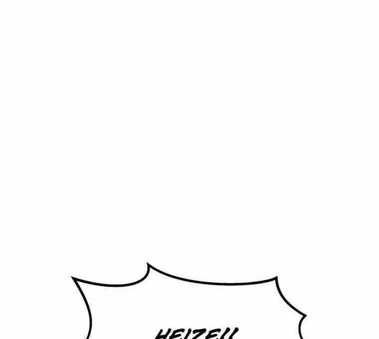 Tôi Là Người Chơi Thần Chú Đơn Độc Chapter 97 trang 44