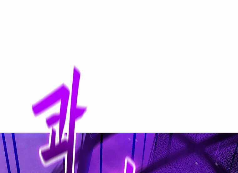 Tôi Là Người Chơi Thần Chú Đơn Độc Chapter 97 trang 50