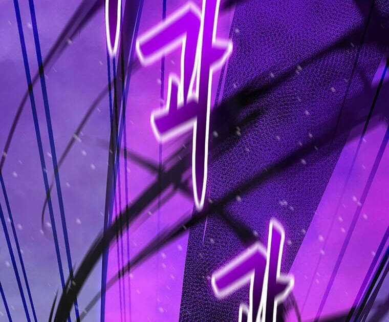 Tôi Là Người Chơi Thần Chú Đơn Độc Chapter 97 trang 51