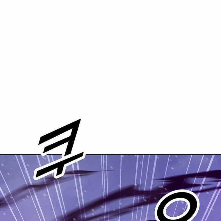 Tôi Là Người Chơi Thần Chú Đơn Độc Chapter 97 trang 55