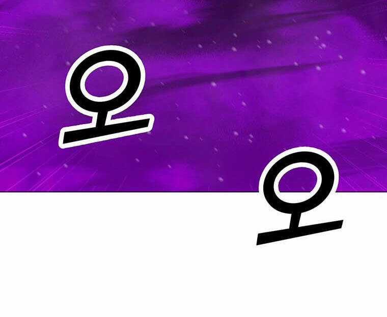 Tôi Là Người Chơi Thần Chú Đơn Độc Chapter 97 trang 57