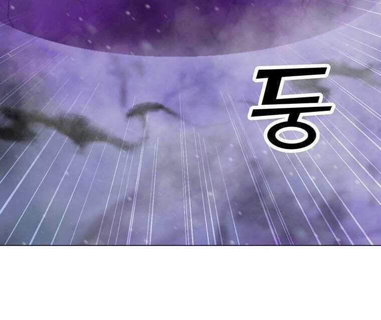 Tôi Là Người Chơi Thần Chú Đơn Độc Chapter 97 trang 62