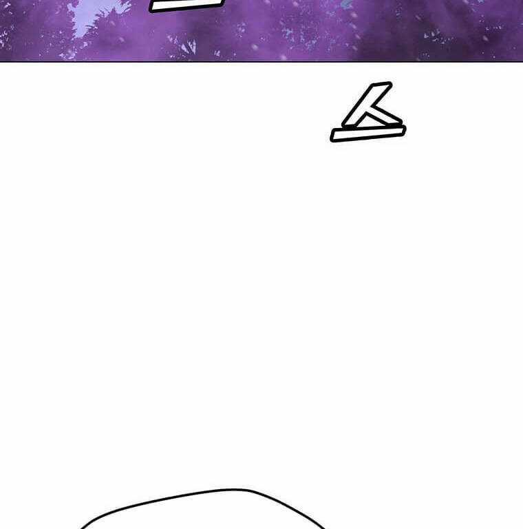 Tôi Là Người Chơi Thần Chú Đơn Độc Chapter 97 trang 65