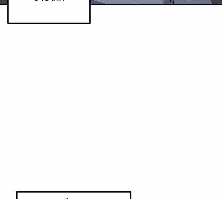 Tôi Là Người Chơi Thần Chú Đơn Độc Chapter 97 trang 8